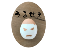 855616363