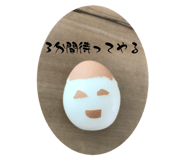 855616366