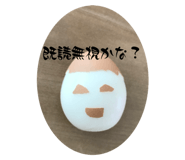 855616370