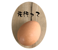 855616387