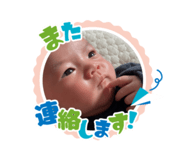 855616393
