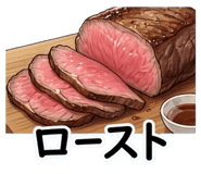 855616674