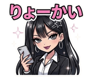 855616761