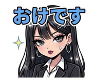 855616764