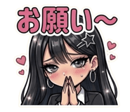 855616773