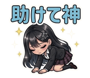 855616775