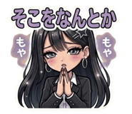 855616777