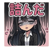 855616783