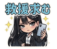 855616784