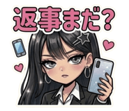 855616785