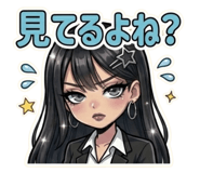 855616786