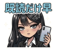 855616791