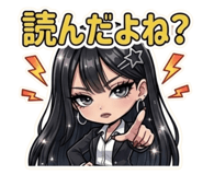 855616792