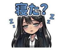 855616795