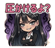 855616796