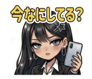 855616797