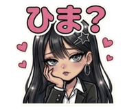 855616798