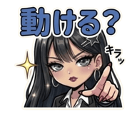 855616800