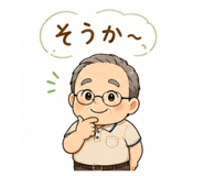 855617025