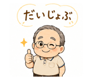 855617027