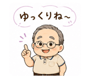 855617030