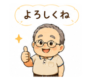 855617035