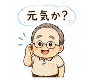 855617041