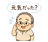 855617050