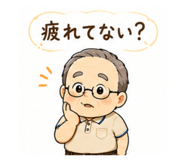 855617053