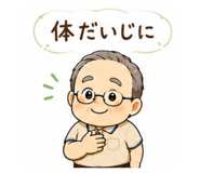 855617054