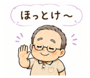 855617058
