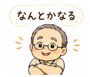 855617059