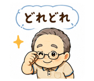 855617060
