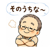 855617063