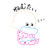 855617252