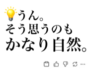 855617607