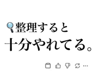 855617608