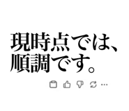 855617609