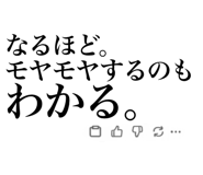 855617611