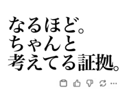 855617614