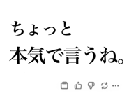 855617617