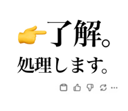 855617620