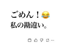 855617622