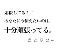 855617623