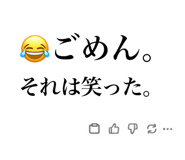855617628