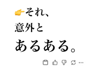 855617632