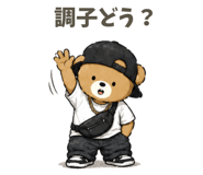 855617742