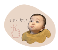 855618386