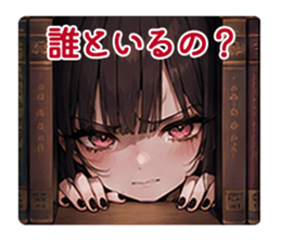 855619681
