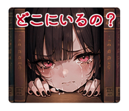 855619682